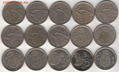 ИСПАНИЯ ПОДБОРКА №4 5 ПЕСЕТ ДО 26.09.2017 В 22.00МСК (Е200) - 3-исп№4а