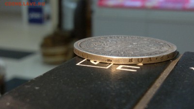 1 рубль 1878 на оценку - 2012-08-03-3605