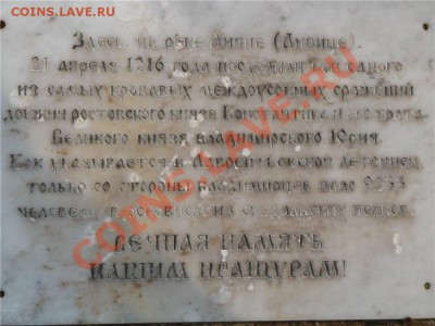 отпуск 2010,покапушки - 21