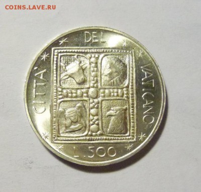 до 22-00мск 22.09.17 - P1030380.JPG