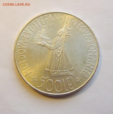 до 22-00мск 22.09.17 - P1030432.JPG