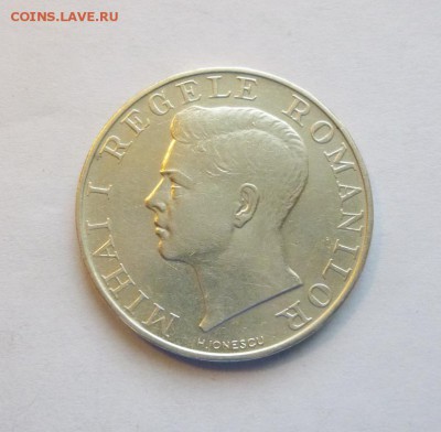 до 22-00мск 22.09.17 - P1020924.JPG