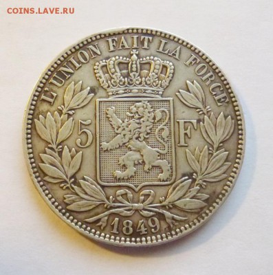 до 22-00мск 22.09.17 - P1030429.JPG