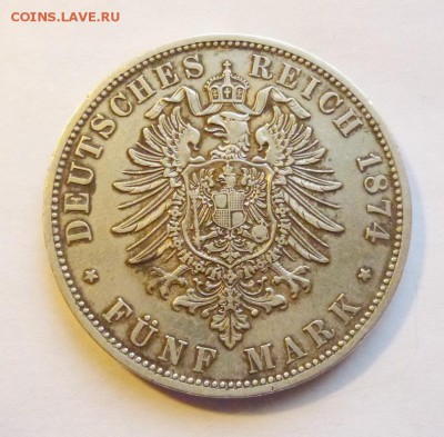 до 22-00мск 22.09.17 - P1030426.JPG