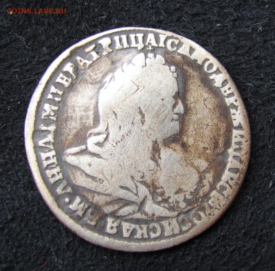 полуполтина 1740 R2 - IMG_0004.JPG