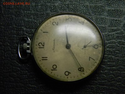 карманные часы молния  до 22.09 в 21.30 по Москве - Изображение 2982