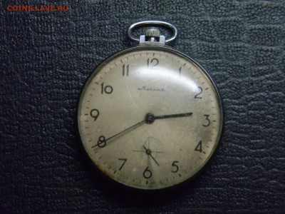 карманные часы молния  до 22.09 в 21.30 по Москве - Изображение 2981