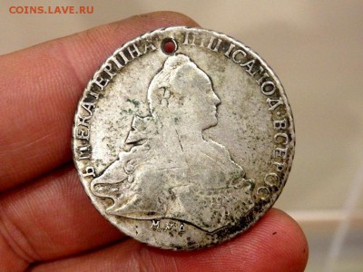 1 рубль 1768 года ммд EI с отверстием до 22.09.2017 22-00 - P9202098.JPG