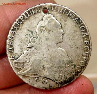 1 рубль 1768 года ммд EI с отверстием до 22.09.2017 22-00 - P9202099.JPG