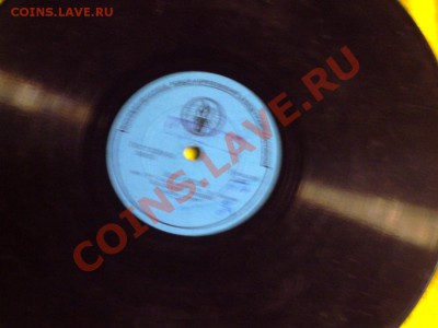 Винил. Пластинки - DSC07908.JPG