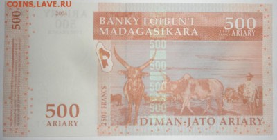 С 1 рубля 500 ариари 2004 г.,Мадагаскар, пресс,до 24.09.17г. - Мадагаскар 500 ариари -1.JPG
