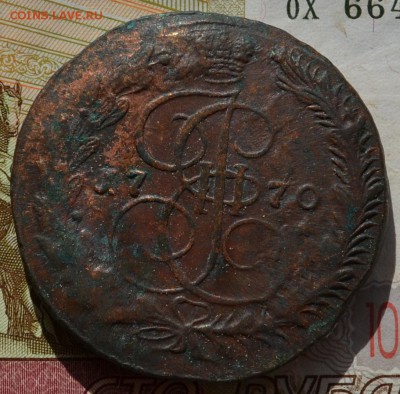 5 копеек 1770 ЕМ - DSC_0001.JPG