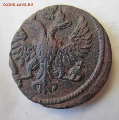 Денга 1749 года. - IMG_5149.JPG