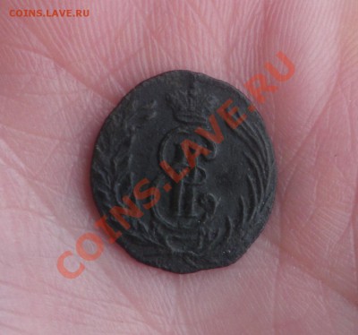 Сибирская полушка 1771 года выпуска. - IMGP5005