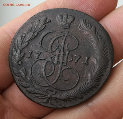 5 копеек 1771 год ЕМ - 1