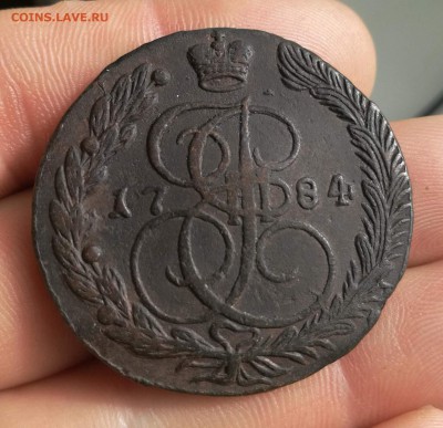 5 копеек 1784 год ЕМ - 2