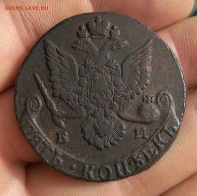 5 копеек 1784 год ЕМ - 1