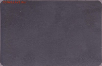 22:00 - 0308_