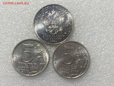 25 рублей ФИФА - футбол, Города-Столицы до 25.09.2017 - 6qK_oQrSp5Y