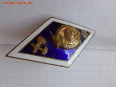 22,26 съезд КПСС,СССР_США,Ромб ВУЗа     до 21-30 мск  25.9 - DSC02930.JPG