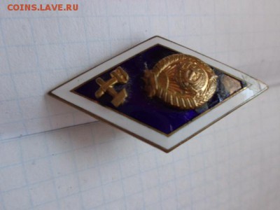 22,26 съезд КПСС,СССР_США,Ромб ВУЗа     до 21-30 мск  25.9 - DSC02931.JPG