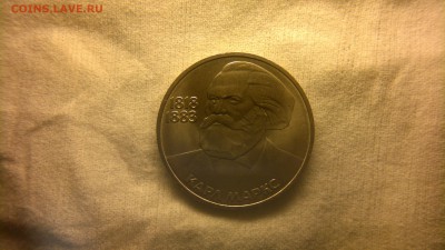 1 РУБЛЬ 1983 г. Карл Маркс до 26.09.2017 г. - 2012-07-30-3553