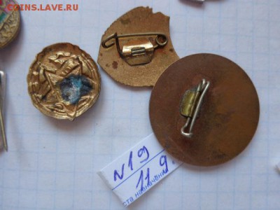 ГДР,Румыния,БНР  3 знака      до 21-30 мск  25.9 - DSC02952.JPG