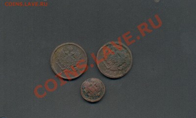 2коп.1812ге.м.;2коп.1828г.е.м.;Деньга1827г.е.м. до11.03.11г - 3монеты. 002
