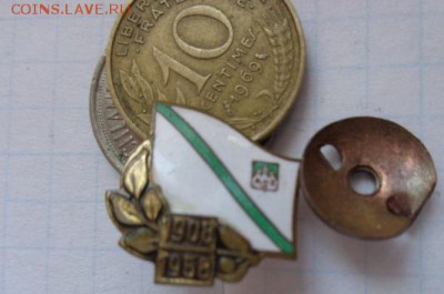 50 лет спортклуб Прибалтики     до 21-30 мск  25.9 - DSC02962.JPG