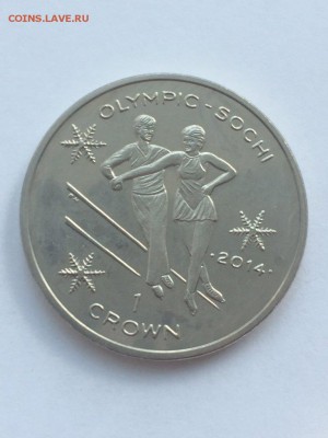 1 крона 2013 О.МЭН * 4 шт ОИ в Сочи - IMG_2696.JPG
