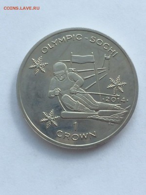 1 крона 2013 О.МЭН * 4 шт ОИ в Сочи - IMG_2702.JPG