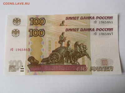100 руб гО Первые руки!! в Коллекцию!! до 25.09. до 22.00. - 100 гО 3