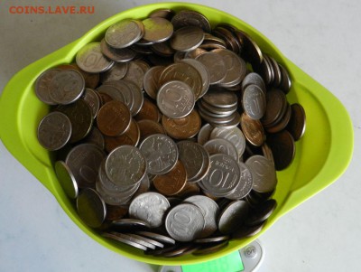 2 кг. 1,5,10,20,50р. 1992-1993 гг. до 27.09; 22:00 - Снимок.JPG