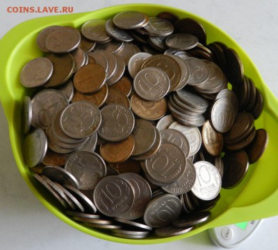 2 кг. 1,5,10,20,50р. 1992-1993 гг. до 27.09; 22:00 - Снимок2.JPG
