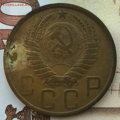 5 копеек 1950 с 200 !!! - IMG_3751.JPG