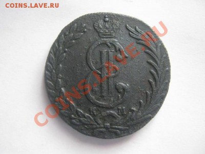 10к сибирь 1777г до11.03.2011г ок 21.00. по мос - IMG_0790