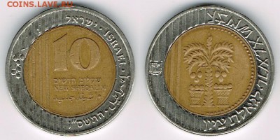 Израиль 10 шекелей 2006 "Пальма" 27.09.17 в 22:00 - Israel_KM#270_2006_08082017