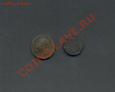 4к-1840г.е.м.до11.03.11г. 22:00ч. Моск. - 1-2коп. 1-4коп. 002