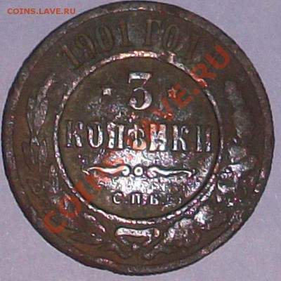 продажа - 33333