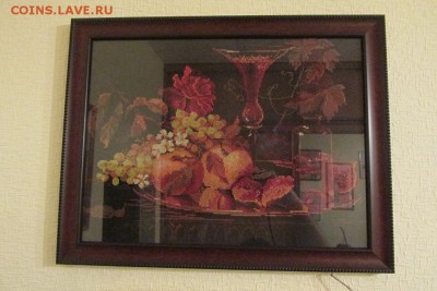 Коллекция самодельных орденов - IMG_3807.JPG