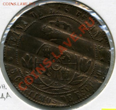 5 сентимос 1868 года Испания.ДЕНОМИНАЦИЯ! - 5 центов 1868.JPEG