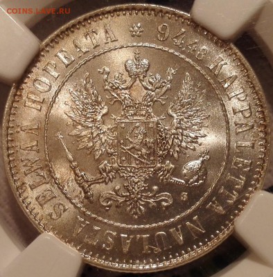 марка 1915 s ngc ms66 - 8