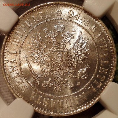 марка 1915 s ngc ms66 - 6