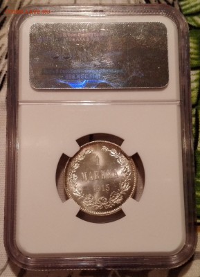 марка 1915 s ngc ms66 - 2