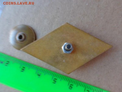 Ромб ФСБ  самоделкин  до 21-30 мск   25.9 - DSC03085.JPG