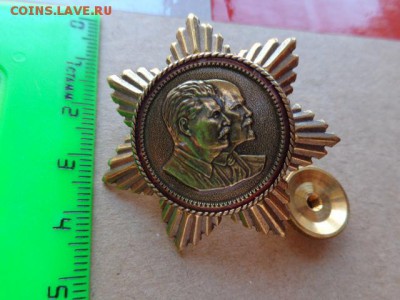 Нагрудный "Ленин_Сталин" до 21-30 мск   25.9 - DSC03072.JPG