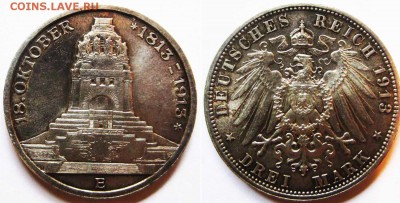 Саксония. Германия. 3 марки 1913г. До 25.09 В 22-00 Мск - Саксония