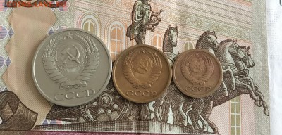 1965 г  3 шт 1-2-50 Копеек до 25.09.17 в 22:15 - IMG_2010.JPG