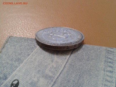 1 рубль 1921 года - полуточка - 2017-09-21 18.32.23