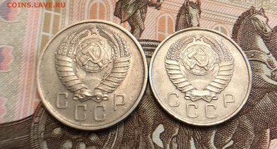 1957 г 10-15 Копеек 2 шт до 25.09.19 в 22:15 - IMG_1924.JPG